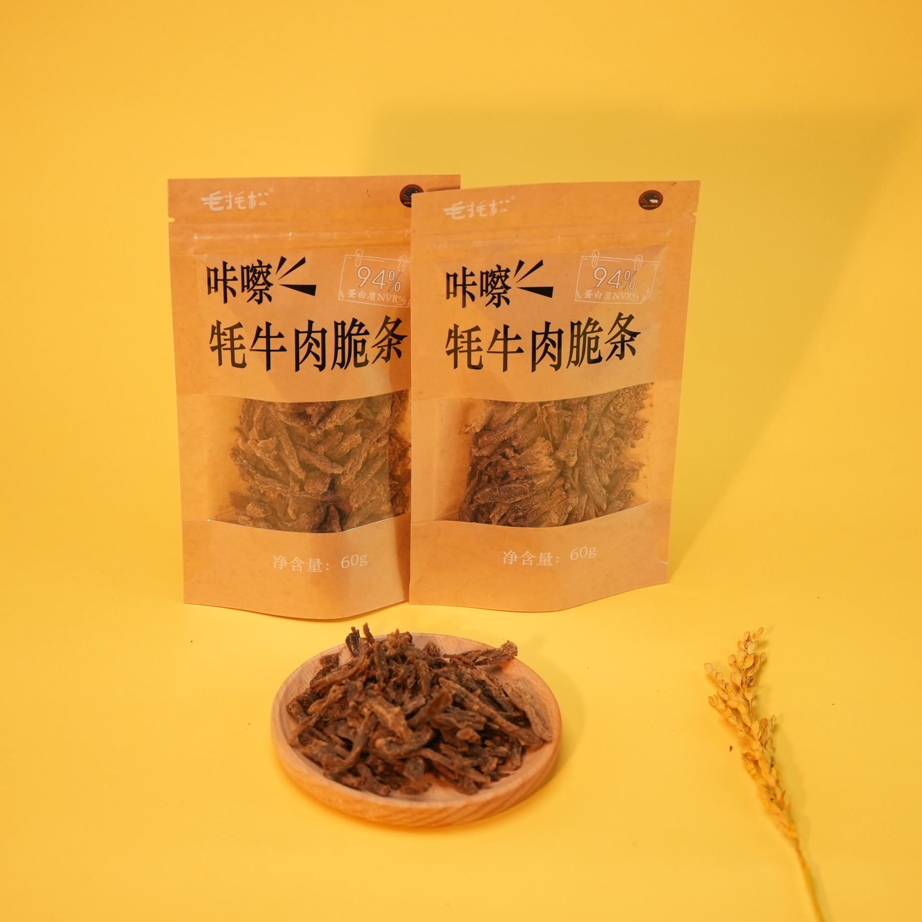 毛牦松牦牛肉脆条60g袋装休闲零食