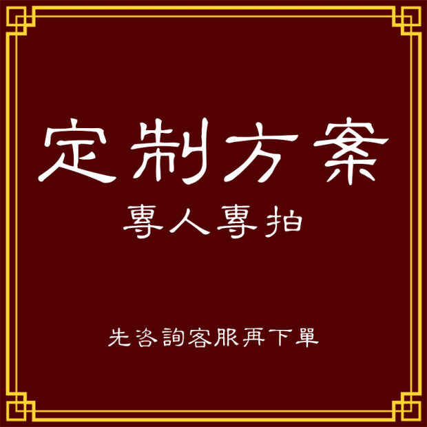 专业解决毛孔问题细腻肌肤