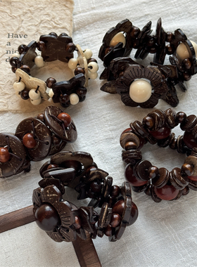 波西米亚棕色椰壳复古弹力手链