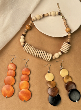 波西米亚复古民族风木制锁骨项链美拉德耳环异域小众度假风配饰女