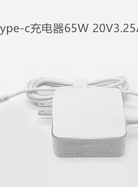 极米play 2 3 5 6e投影仪充电器XN03AS065ARC2000325电源适配器