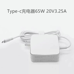 6e投影仪充电器XN03AS065ARC2000325电源适配器 极米play