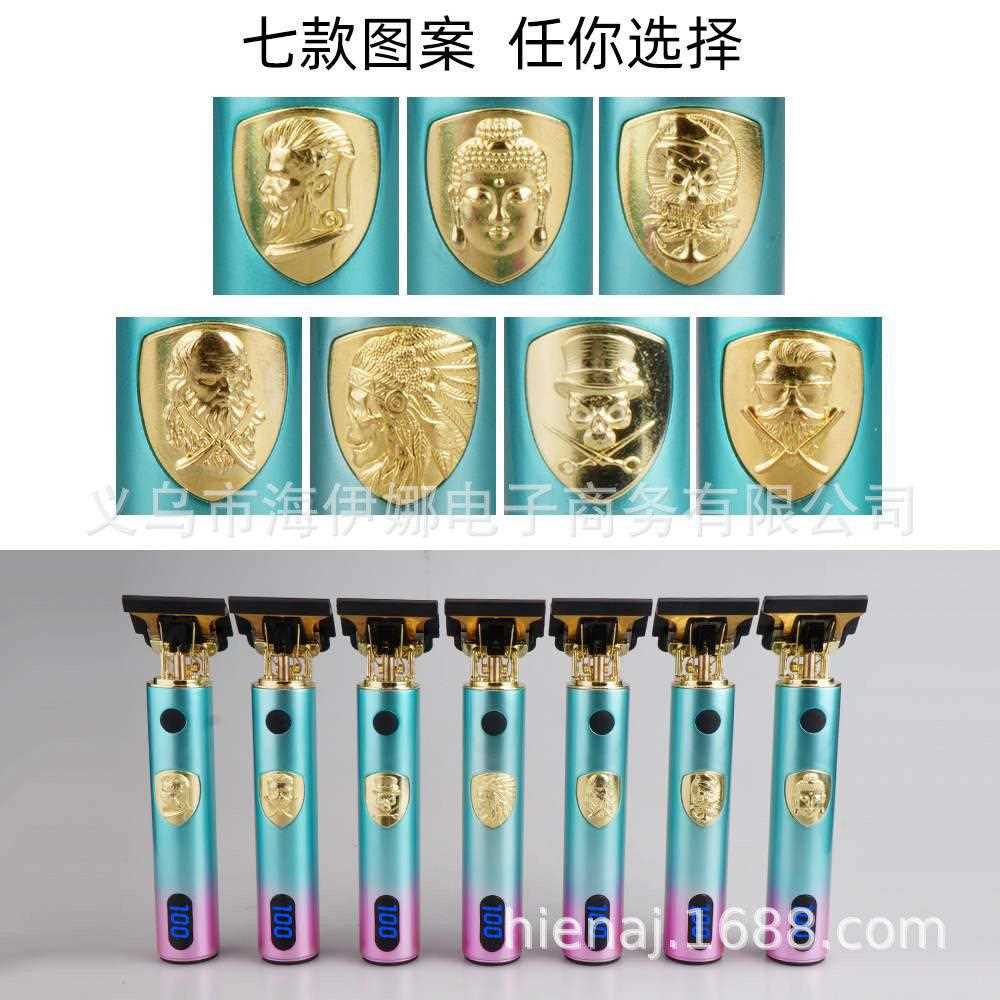 新款直销数显理发器专业雕刻刀理发神器电推剪T9蓝粉UV塑料理发