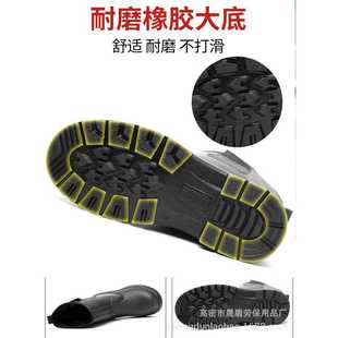 直销新款跨境劳保鞋电焊新疆劳保靴男大号防砸防刺穿油田专用耐磨