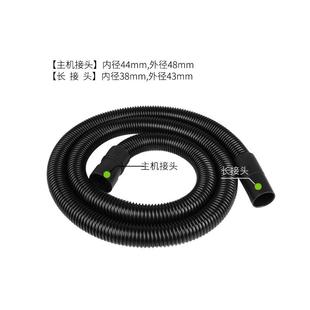 直销适用洁霸超宝工业吸尘器配件管子软管螺纹管BF500 新款 501波