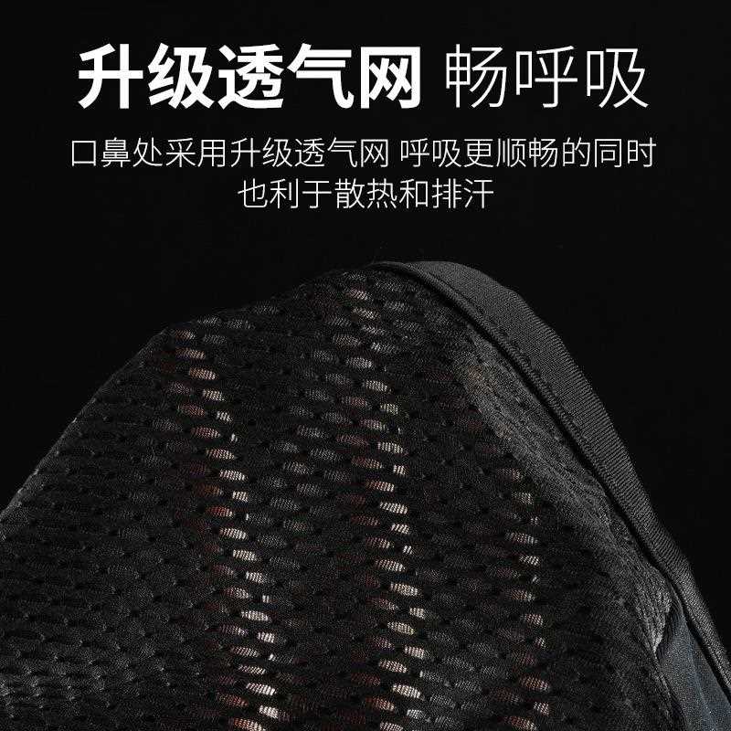 新款直销酷骑体育防晒面罩全脸冰丝头套围脖夏季男女面巾透气舒适