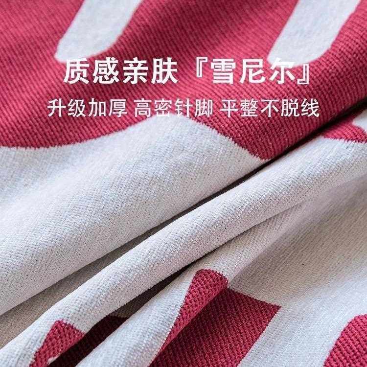 直销新款ins风双面可用沙发巾全盖布四季通用全包沙发套防滑防猫,居家布艺,沙发套,淘宝优惠券,粉丝福利购,淘宝优惠卷