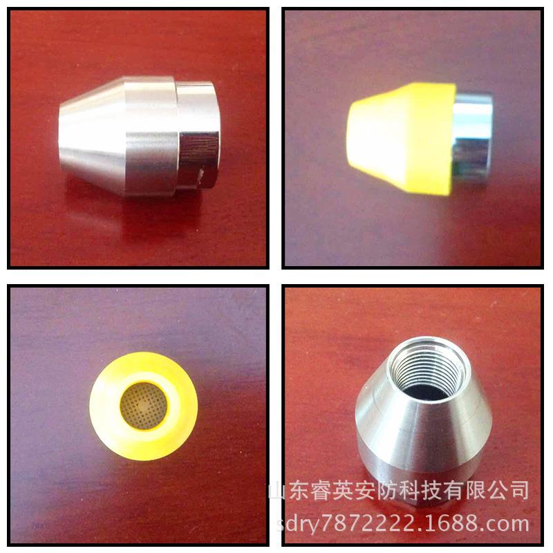 新款直销洗眼器喷头喷嘴冲眼头过滤网洗眼器配件304不锈钢洗眼头