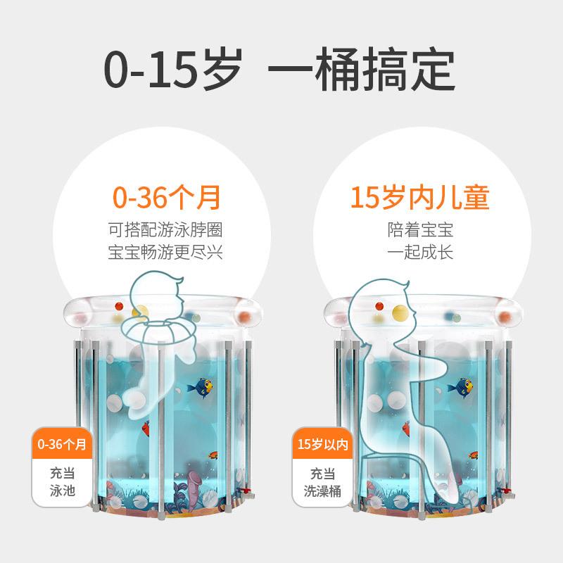 新款直销充气浴缸家用可折叠透明泡澡桶大人全身沐浴洗澡桶婴儿童