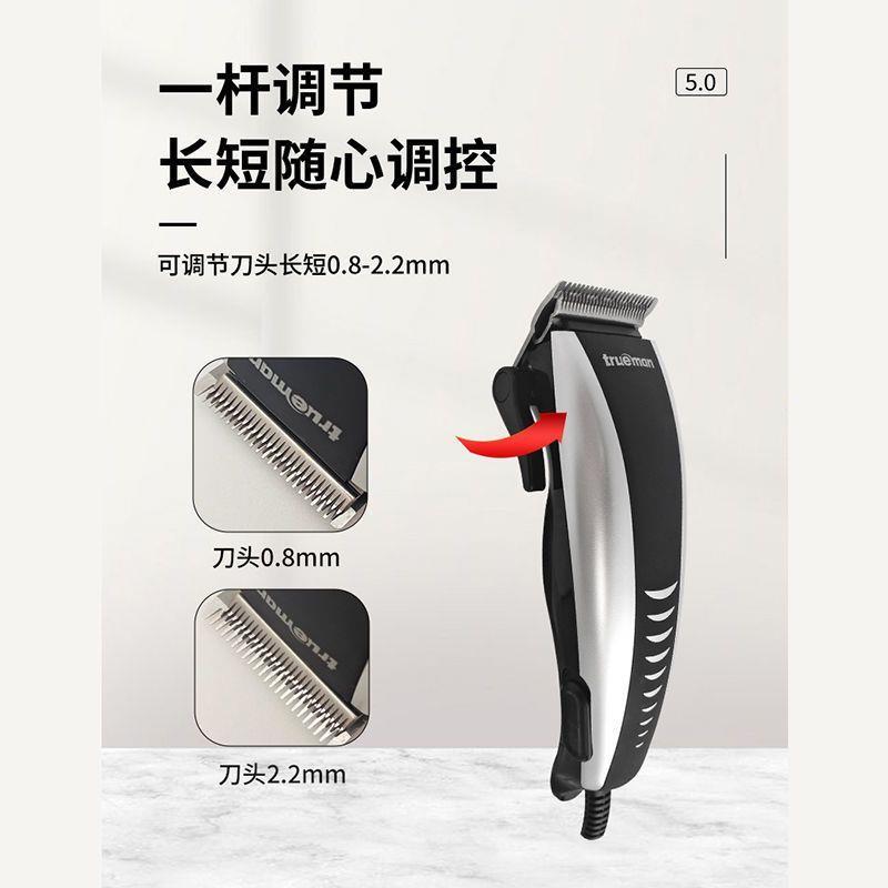 新款直销977A成人理发器剃头刀电动推剪婴儿童电推子宝宝理发器