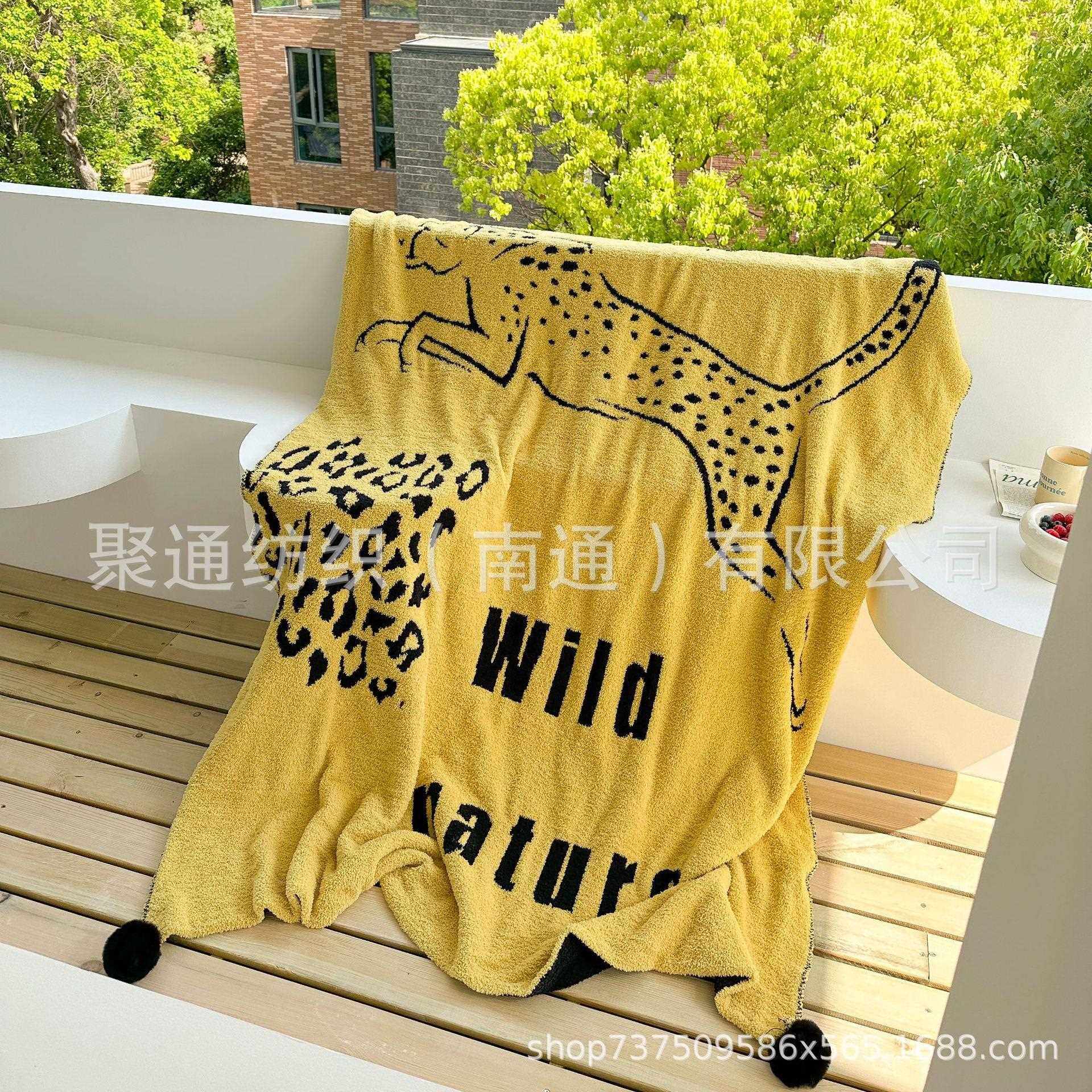 直销新款北欧半边绒豹纹针织毯子沙发盖毯毛毯办公室空调毯午睡毯,床上用品,休闲毯/毛毯/绒毯,淘宝优惠券,粉丝福利购,淘宝优惠卷