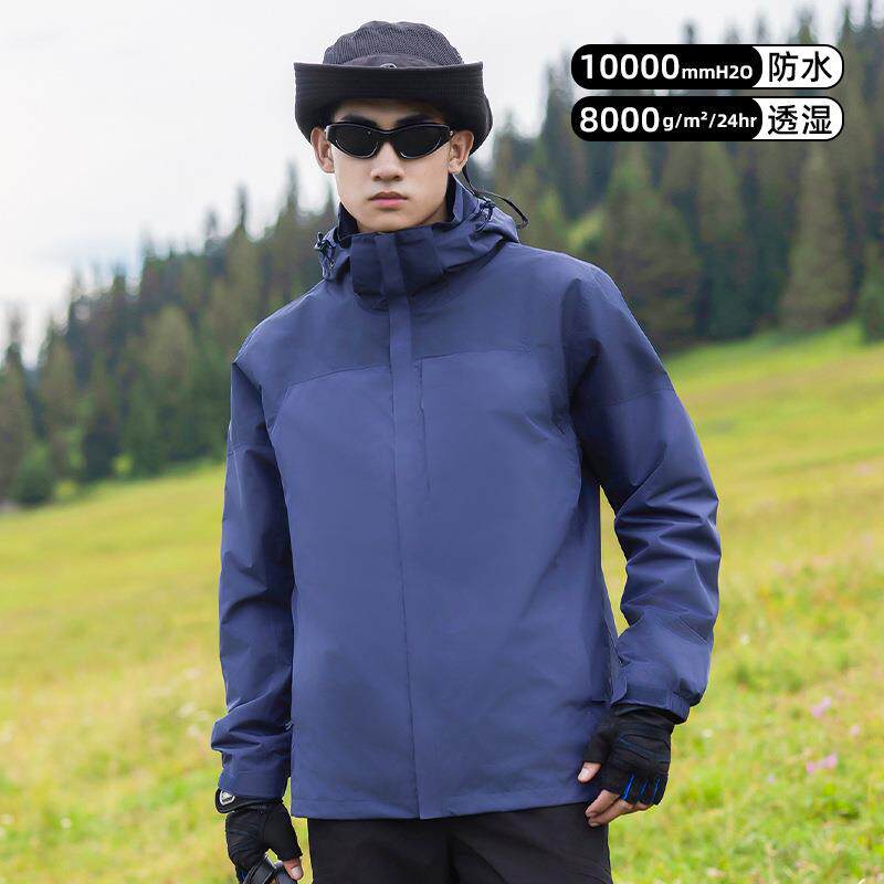 直销新款新款户外旅行露营冲锋衣男款三合一可拆卸防水防风女款登