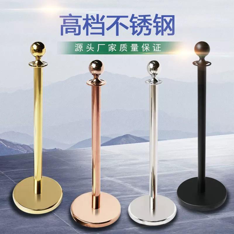 新款直销不锈钢钛金圆球礼宾栏杆酒店排队迎宾柱1.5米红挂绳护栏