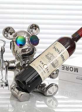 新款直销酒柜装饰品红酒架摆件网红熊客厅家居餐边柜电视柜摆设轻