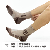 RESTICK 地衣 美利奴羊毛袜男女户外运动缓震耐磨透气中筒徒步袜
