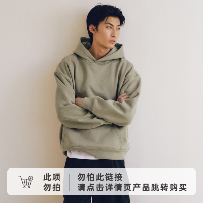HERZAER 重磅廓形基础短宽纯色全棉连帽卫衣帽衫 Boxy Hoodie