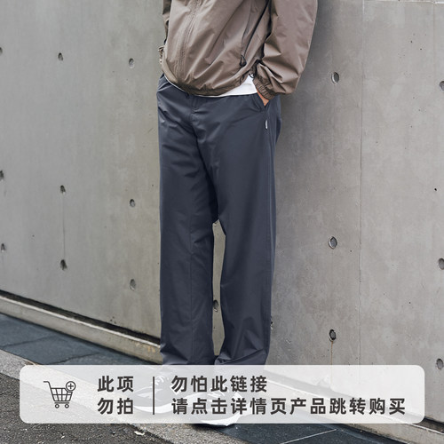 RESTICK【暖立方】防泼水通勤直筒休闲chino加绒保暖长裤男秋冬季