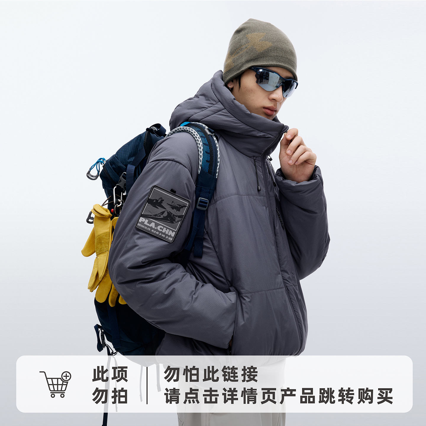 RESTICK「战隼2.0」200G金标P棉棉服外套冬季PrimaLoft连帽防寒服