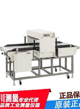 全新SC1-600黑色金属和有色金属通用传送带式检针机SANKO三高