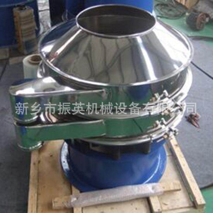 加缘式振动筛分机不锈钢圆振筛工业用筛分过滤锂电材料分级面粉筛,机械设备,筛选机,淘宝优惠券,粉丝福利购,淘宝优惠卷