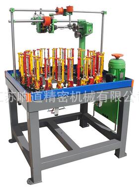 响道XD64D72航空航天编织机XD96锭高性能编织机