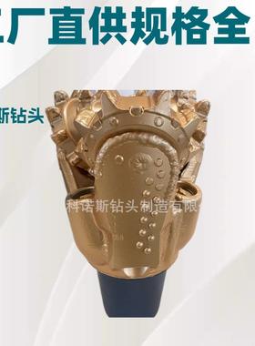 钢齿牙轮钻头进齿快软地层专用铣齿钻头尺寸规格全305mm