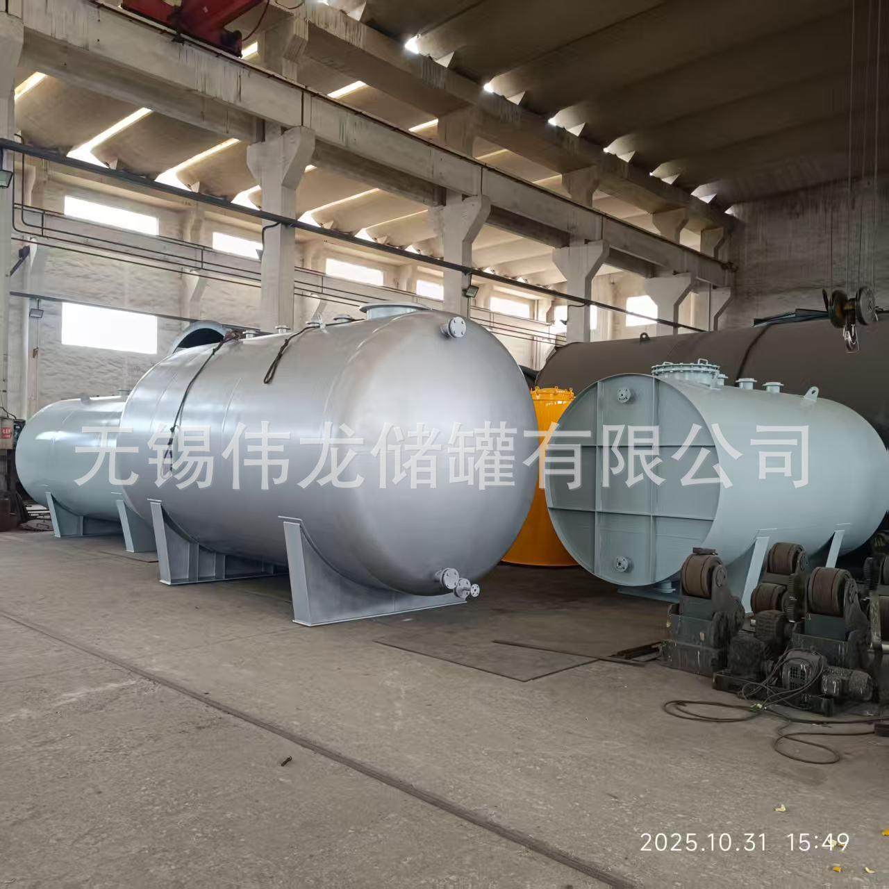 6m³20立方304不锈钢衬塑罐双氧水储存罐,清洗/食品/商业设备,奶罐/储罐,淘宝优惠券,粉丝福利购,淘宝优惠卷