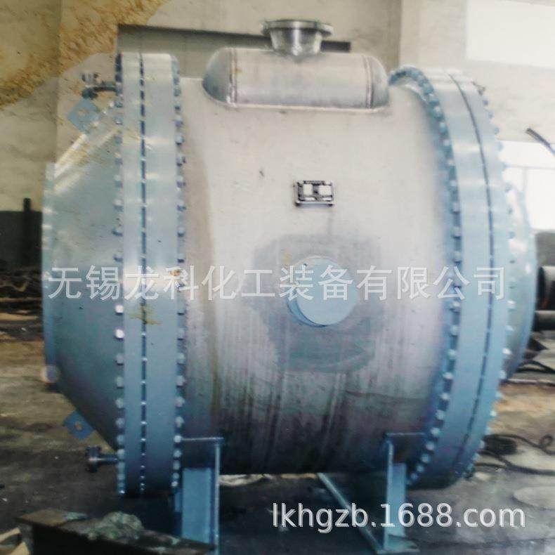 厂家直供 可拆式螺旋板式换热器 不锈钢螺旋板式换热器,机械设备,节能设备,淘宝优惠券,粉丝福利购,淘宝优惠卷