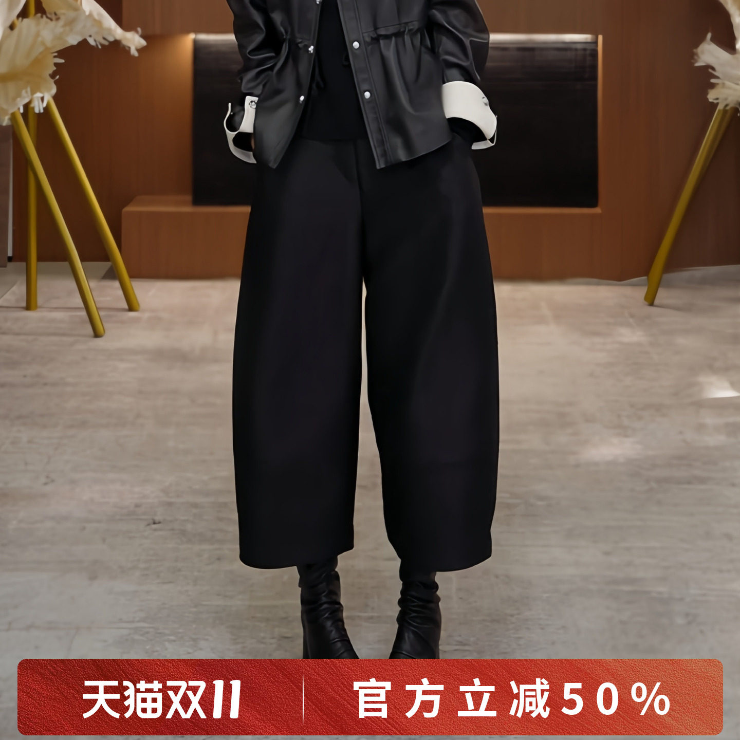 溶溶【进阶版丝毛气球裤】RONGRONG丝毛混纺打褶藏胯阔腿裤2622K5