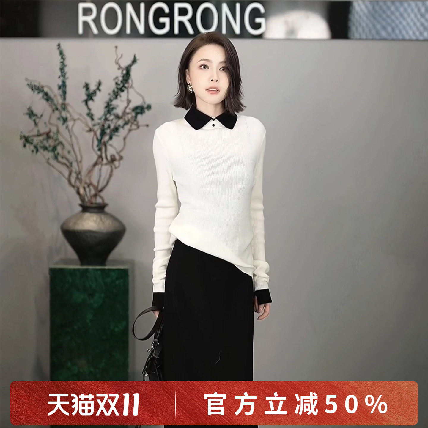 溶溶【精致个性】绵羊毛混纺Polo领休闲轻商务风针织衫长袖B039
