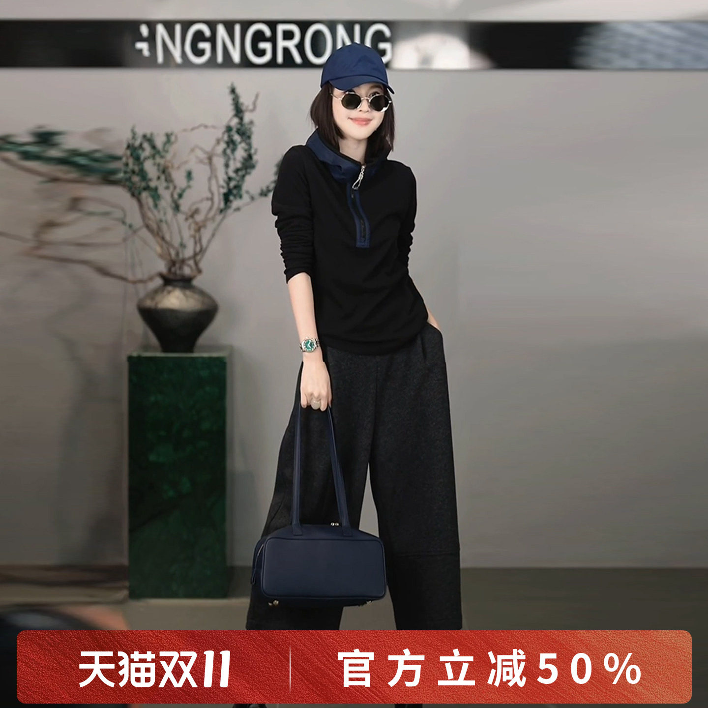 溶溶【暖意活力】RONGRONG 莱赛尔羊毛显瘦拼接休闲连帽衫2502J50