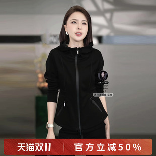 溶溶【简系日常】RONG 秋款显瘦双拉链口袋休闲连帽卫衣YMQ3852W