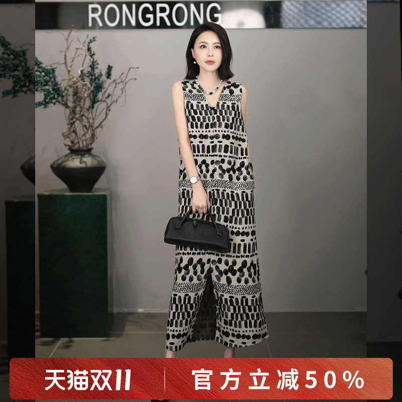 溶溶【森林舞曲】RONGRONG莱赛尔亚麻混纺几何印花夏季无袖连衣裙