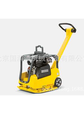 威克双向震动汽油平板夯BPU2540A