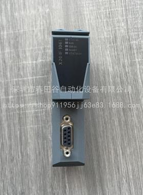 贝加莱通讯模块X20IF10E1-1 X20IF1061 X20IF1030 X20BC0063