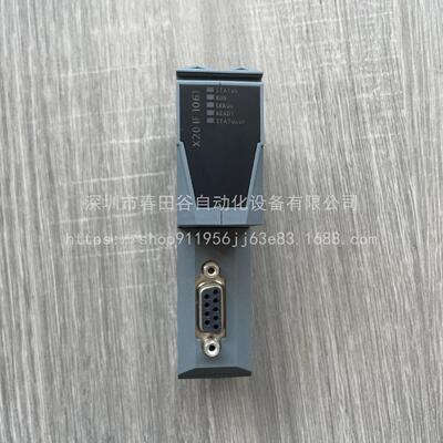 贝加莱通讯模块X20IF10E1-1 X20IF1061 X20IF1030 X20BC0063