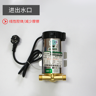 泵220V净水器100W150W家用自来水增压泵4分 德涛社区售水机灌装