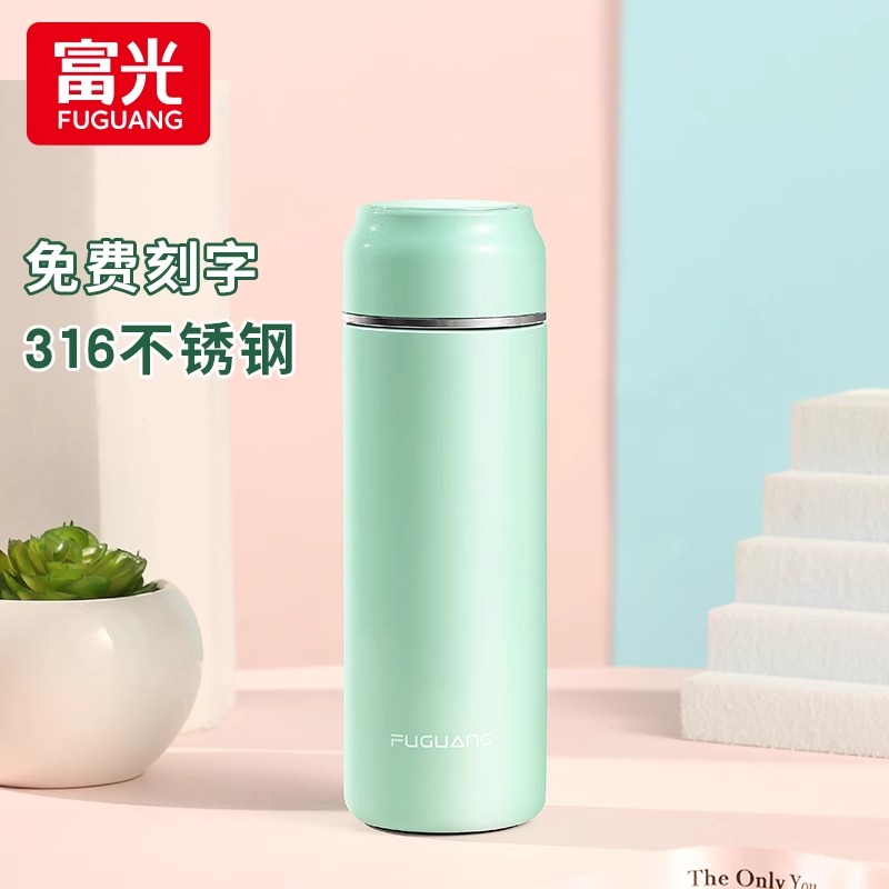 富光316不锈钢保温杯女高颜值迷你水杯儿童学生外出便携小巧杯子