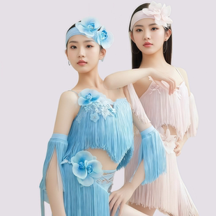2026夏演出服拉丁舞服女童演出套装高级露腰吊带分体花朵流苏半裙