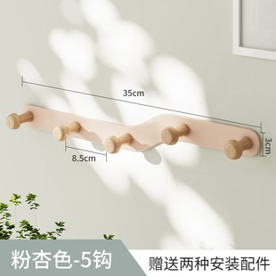铁艺挂钩免打孔客厅木质钥t匙架墙上壁挂挂衣钩卧室墙壁挂衣架排