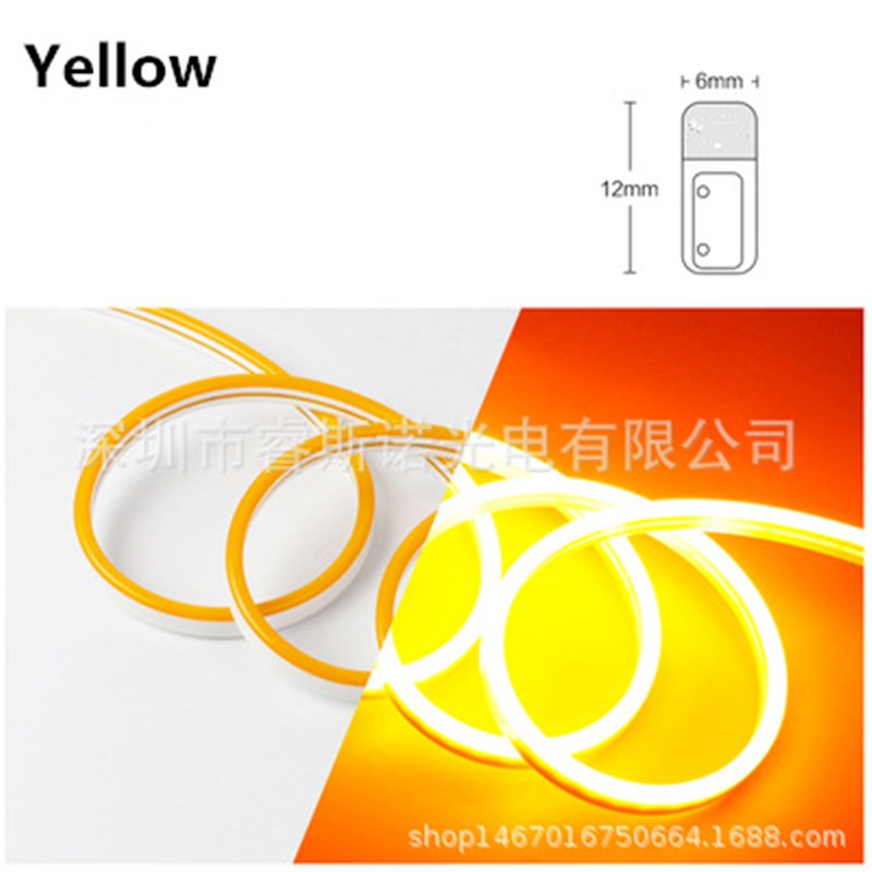 led霓虹灯带g硅胶防水灯条12V低压做字七彩造型6*12柔性灯管线条