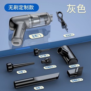无线车用吸尘器吹吸一体无z刷电机超大吸力大功率车载吸尘器 新款