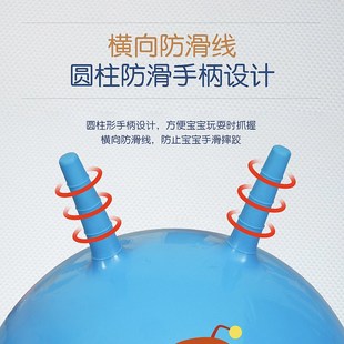儿童羊角球感统训练器材家用跳跳球加厚大号小号幼儿园.玩具弹跳
