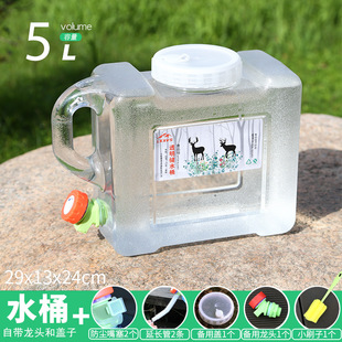 水 户外水桶家用饮水桶带龙头车载露营D自驾游纯净水桶矿泉储水装