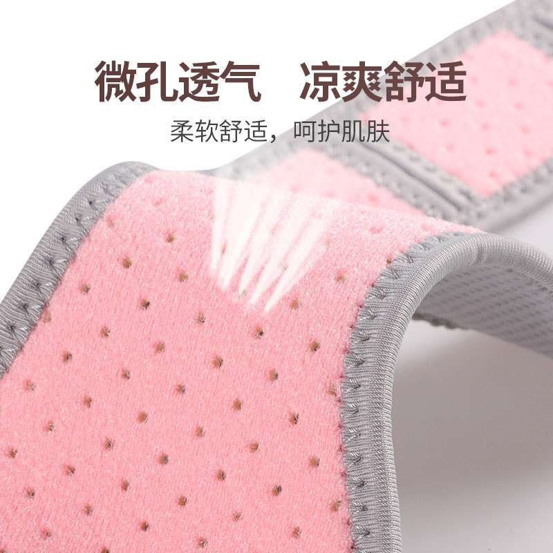 髌骨带专业运动护膝保护膝盖关节护具女跑步运动装备跳绳护膝护具