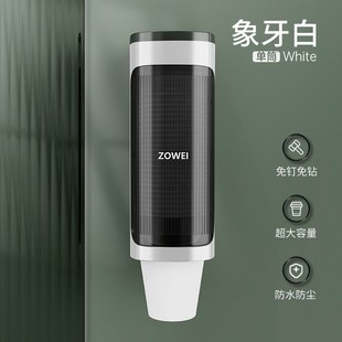 自动家用商用饮水机V纸杯子挂架杯 一次性杯子取杯器高颜值壁挂式