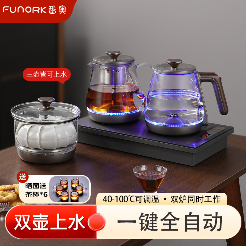 全自动上水电热烧水壶嵌入式茶台一体抽水泡茶专用功夫茶具器家用