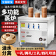 品升蒸包炉商用小笼包子馒头油水分离节能燃气炉全自动电热蒸包机