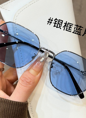新款韩版多边形太阳眼镜女高级感素颜显白太阳镜男百搭潮蓝色墨镜