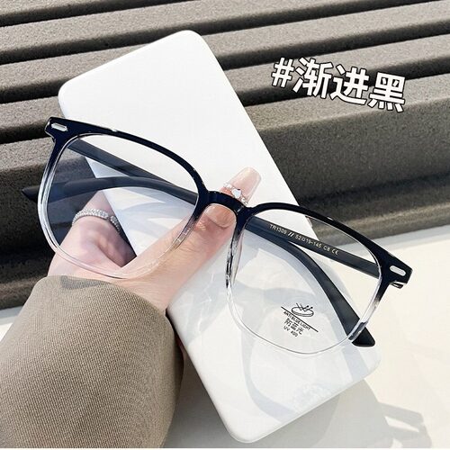 网红TR90超轻眼镜框女素颜神器